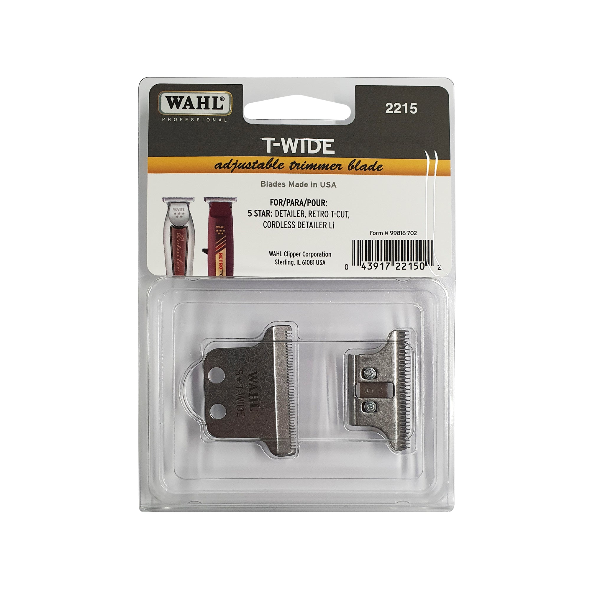 T-WIDE BLADE.